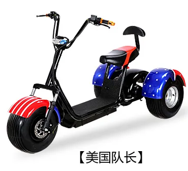 MoveVolt Cruiser Q11 zit-e-scooter